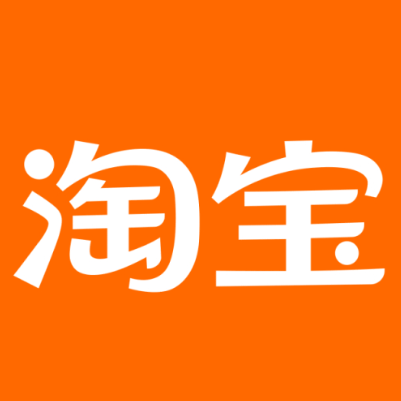 敦化淘宝云仓一件代发，淘宝菜鸟电子面单快递仓储代发