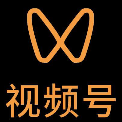 敦化微信视频号多云仓一件代发，微信视频号电子面单快递仓储代发